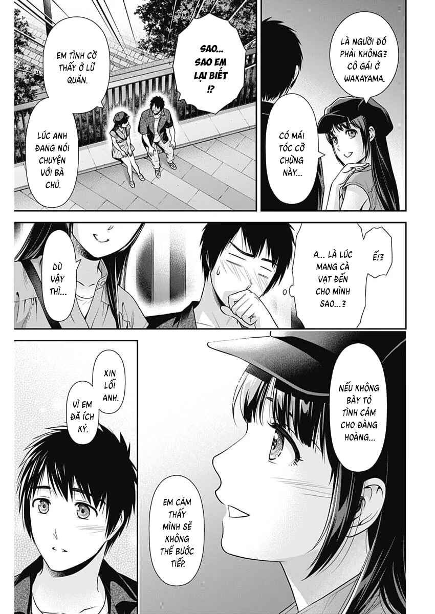 Chapter 62 - Page 7