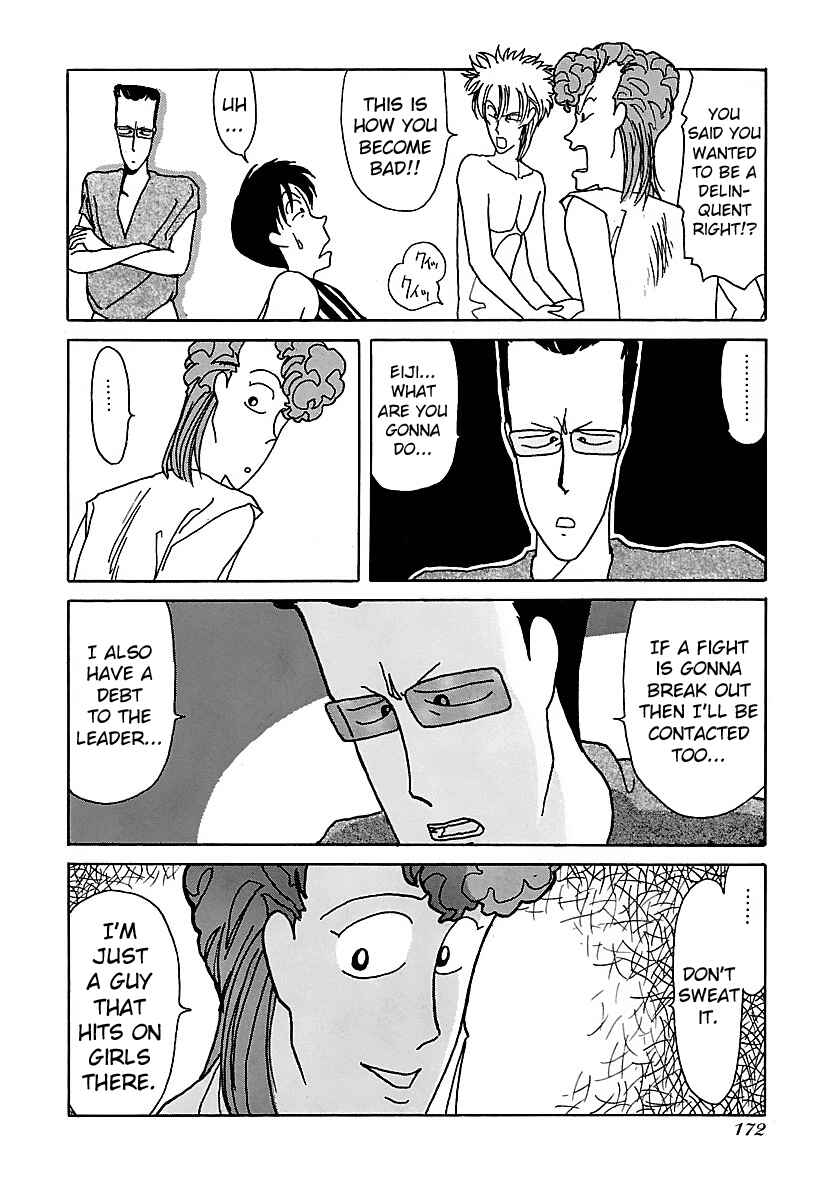 Chapter 8 - Page 12