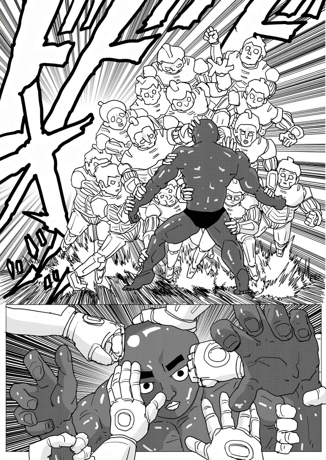 Chapter 155 - Page 19