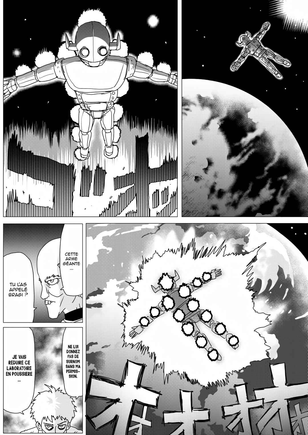Chapter 155 - Page 32