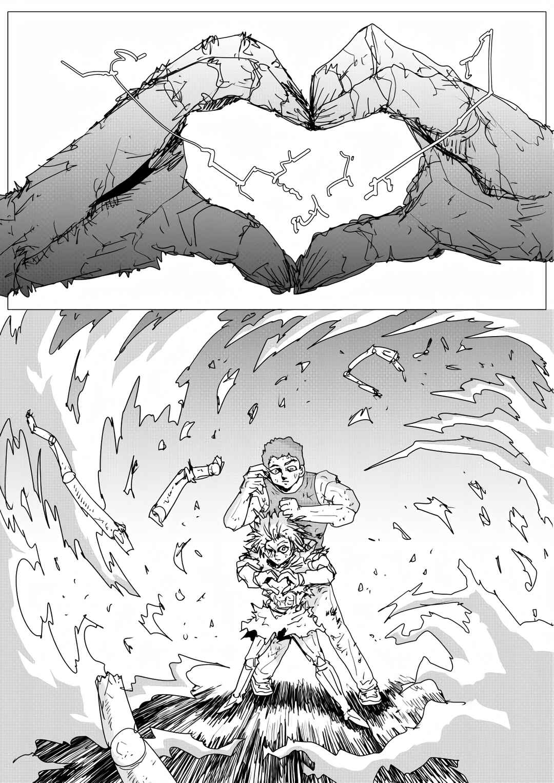 Chapter 155 - Page 7