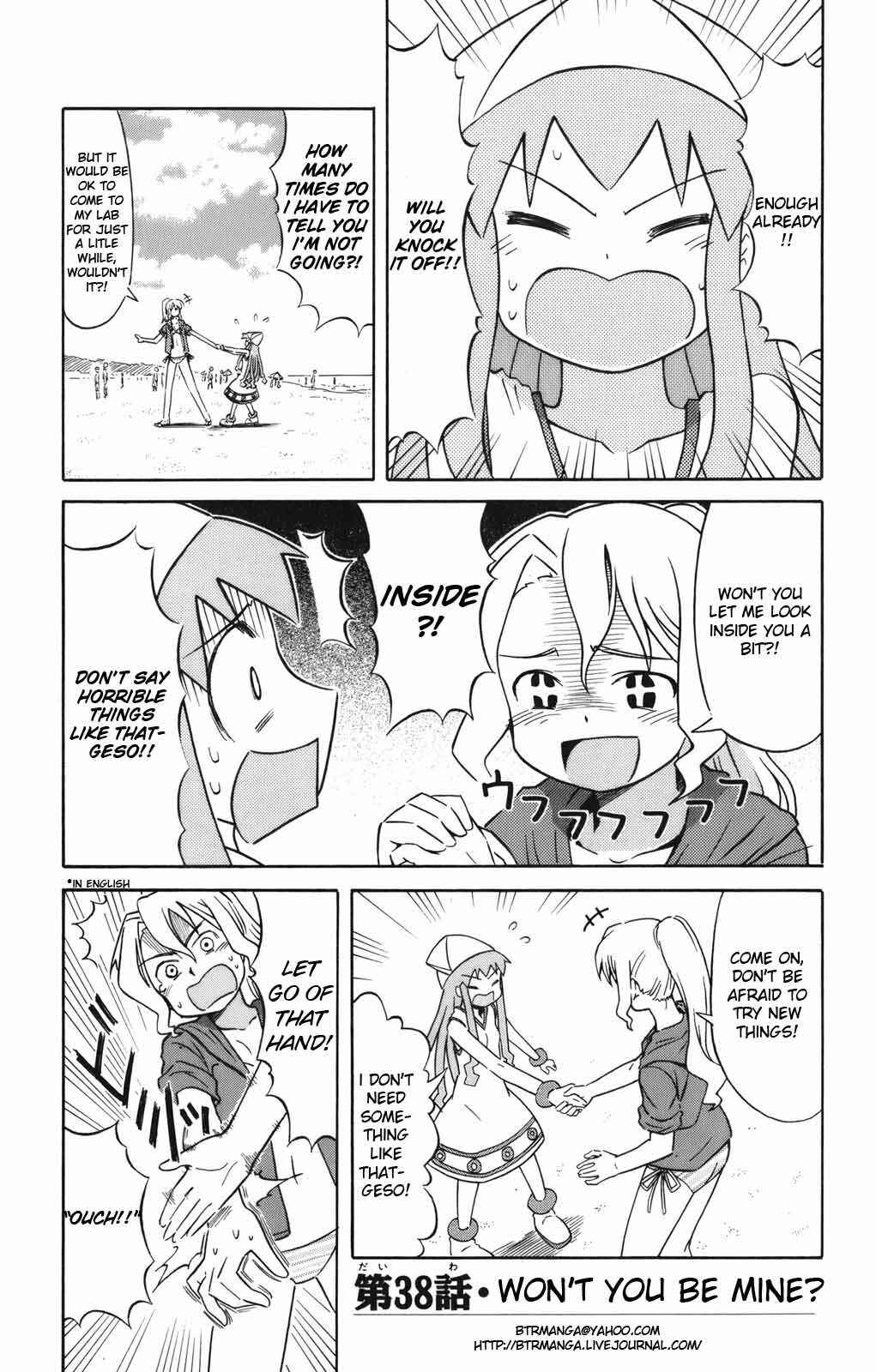 Chapter 38 - Page 2