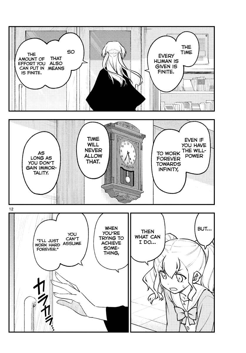 Chapter 182 - Page 12