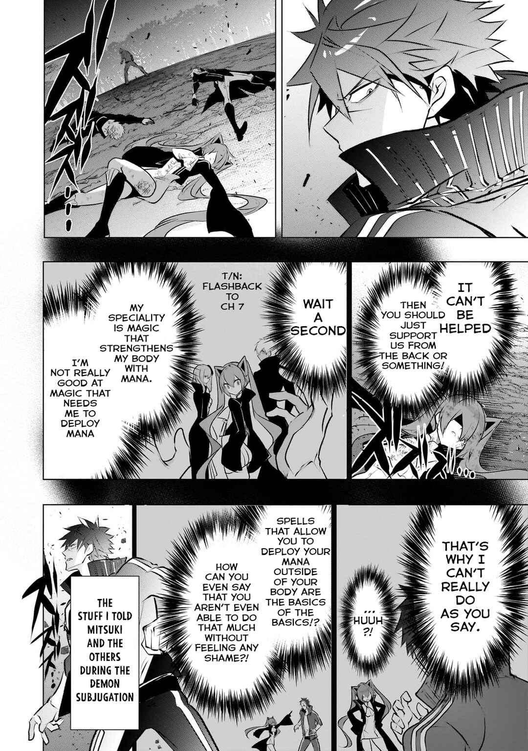 Chapter 17 - Page 8