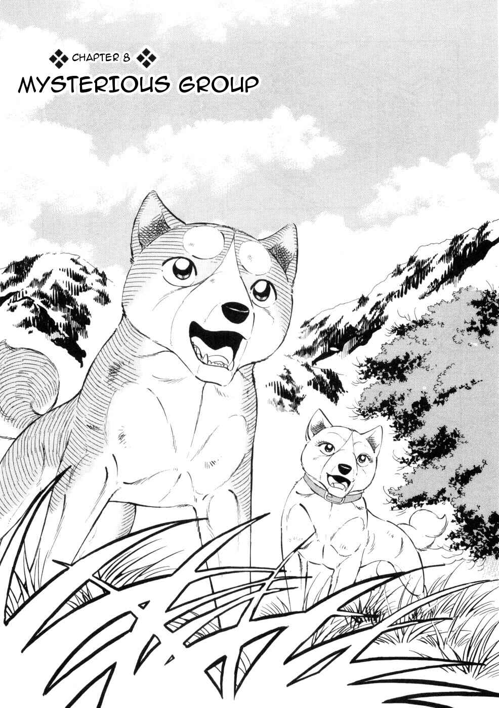 Chapter 435 - Page 1