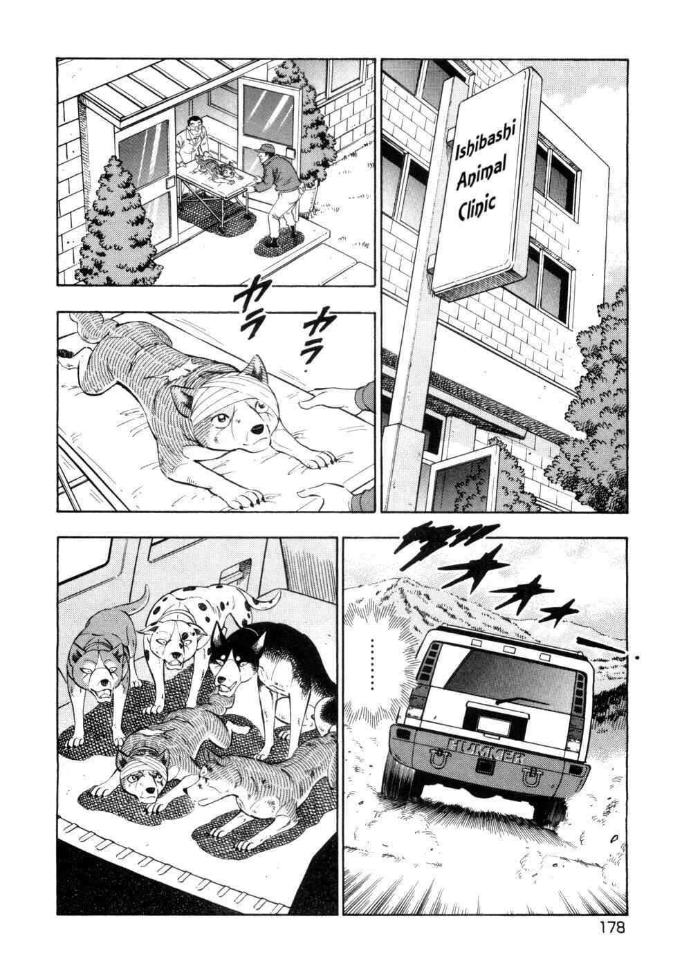 Chapter 435 - Page 2