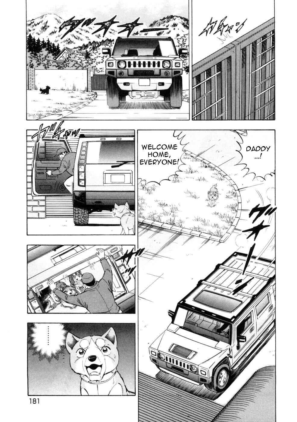 Chapter 435 - Page 5