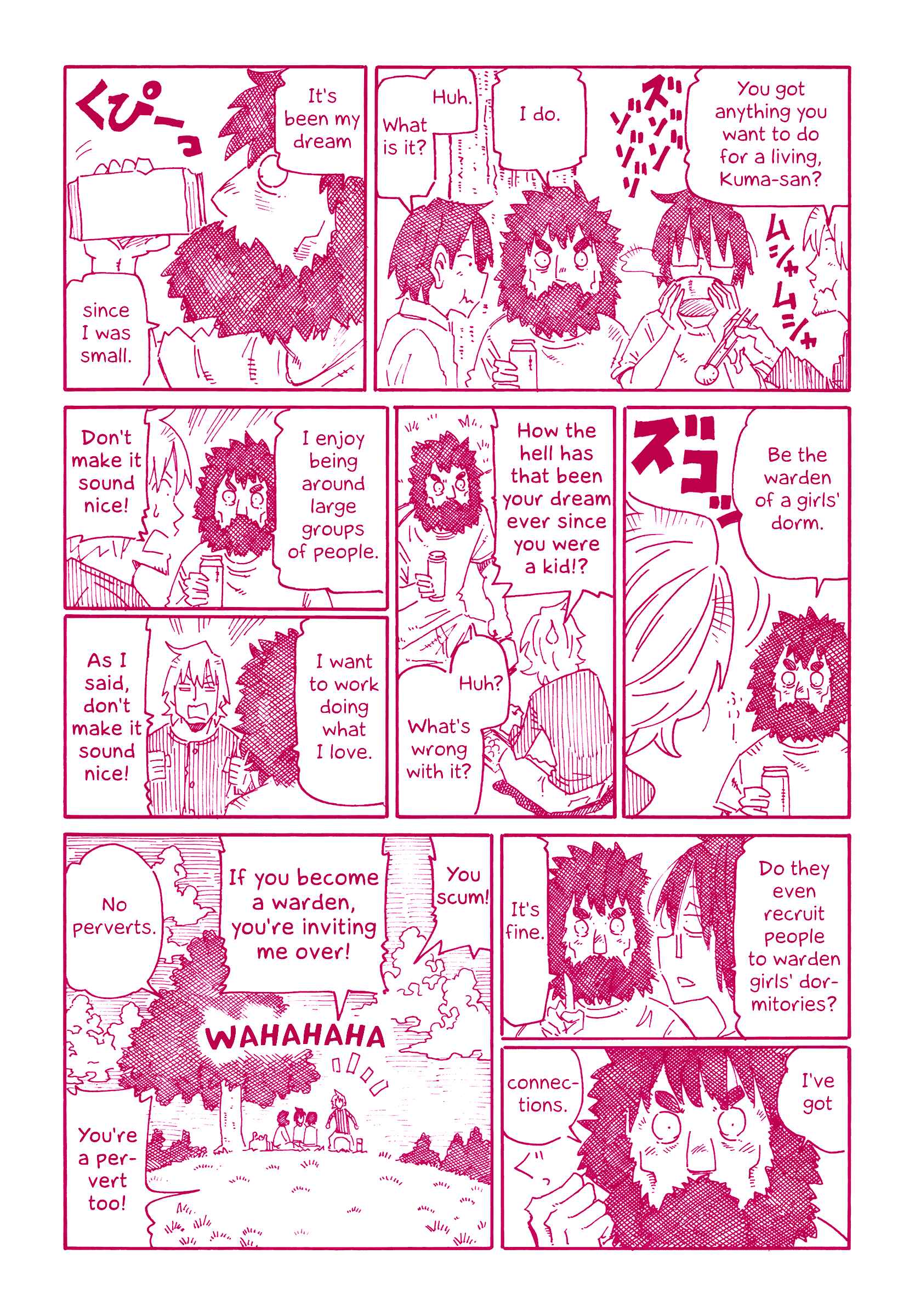 Chapter 695.9 - Page 3