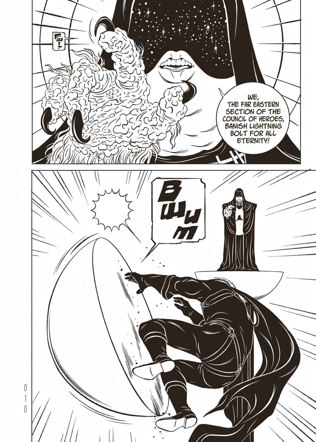 Chapter 22 - Page 12