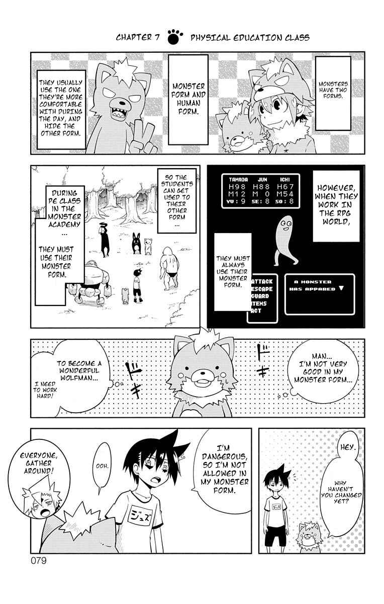 Chapter 7 - Page 1