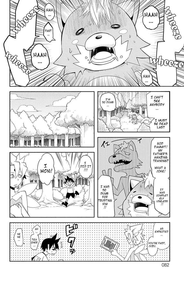 Chapter 7 - Page 4