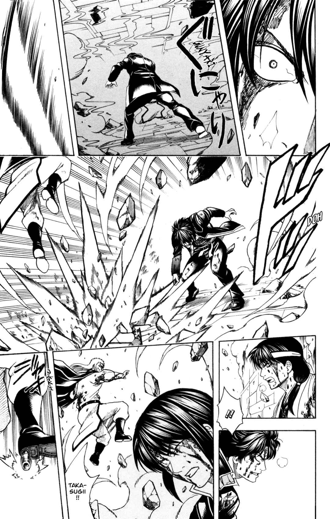 Chapter 647 - Page 12