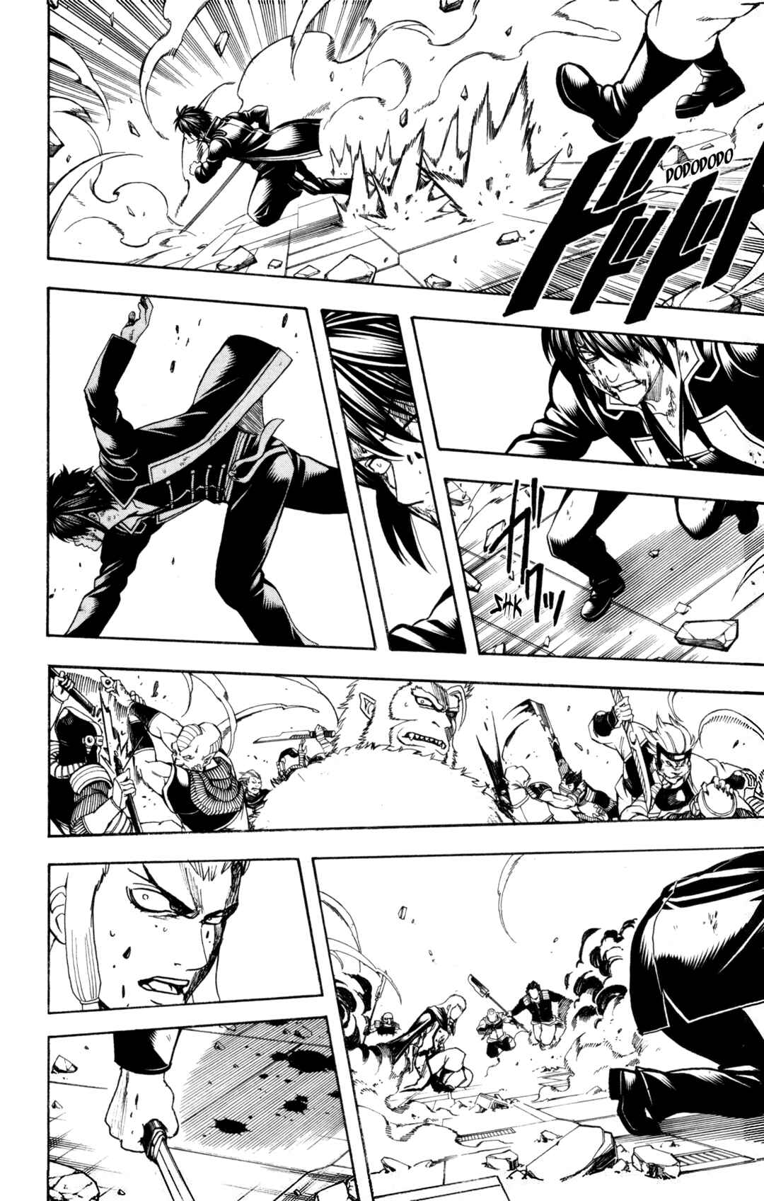Chapter 647 - Page 13