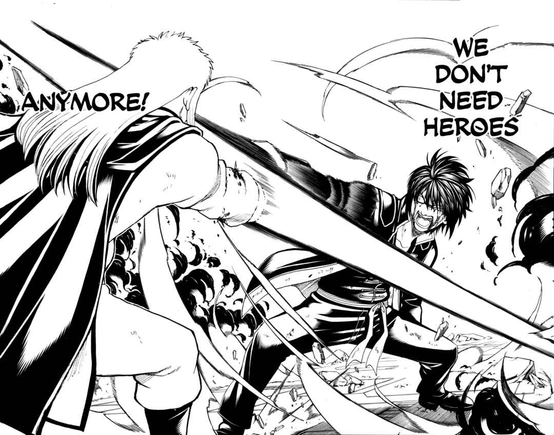 Chapter 647 - Page 23