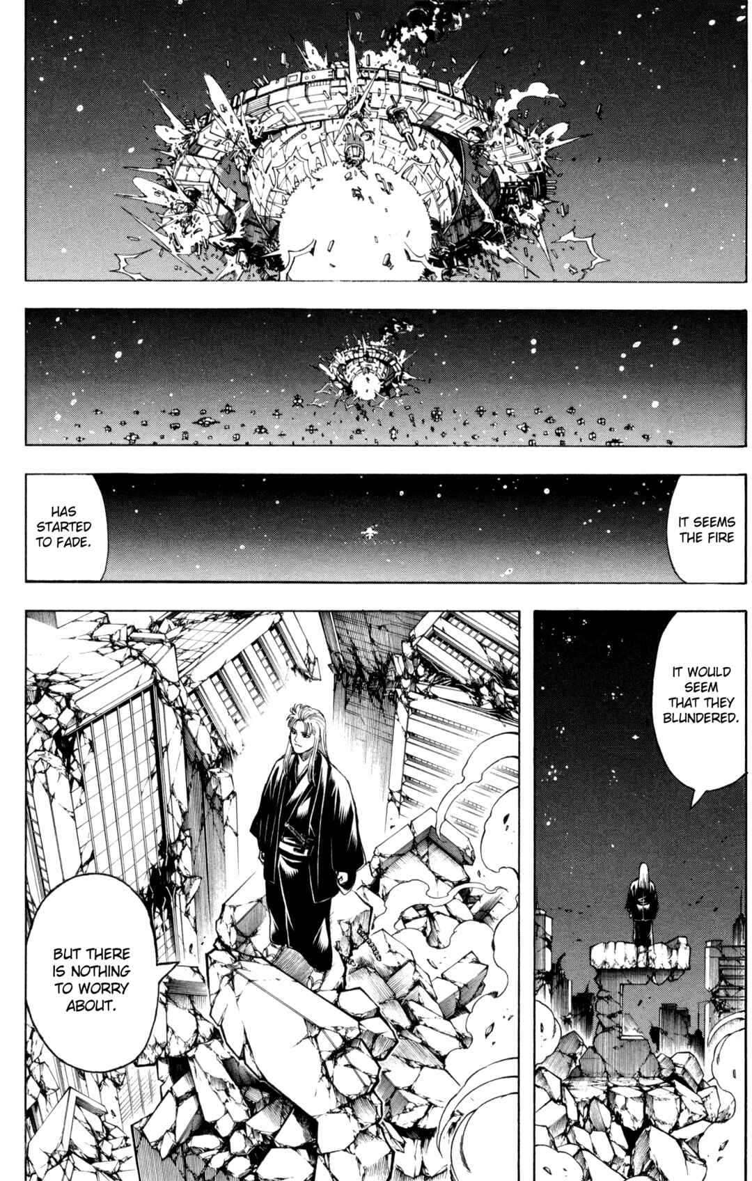 Chapter 647 - Page 24