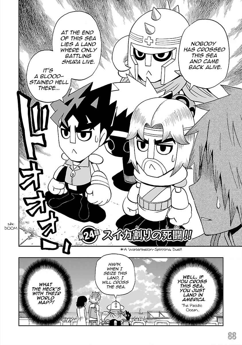 Chapter 24 - Page 2