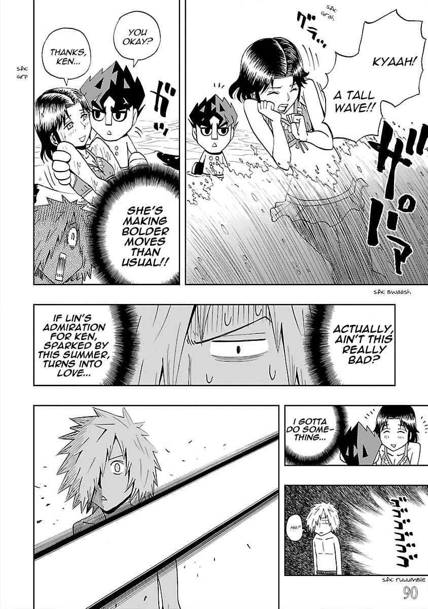 Chapter 24 - Page 4