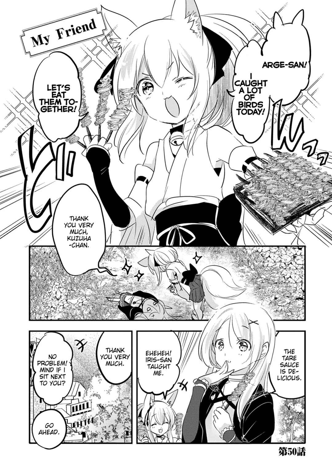 Chapter 50 - Page 1