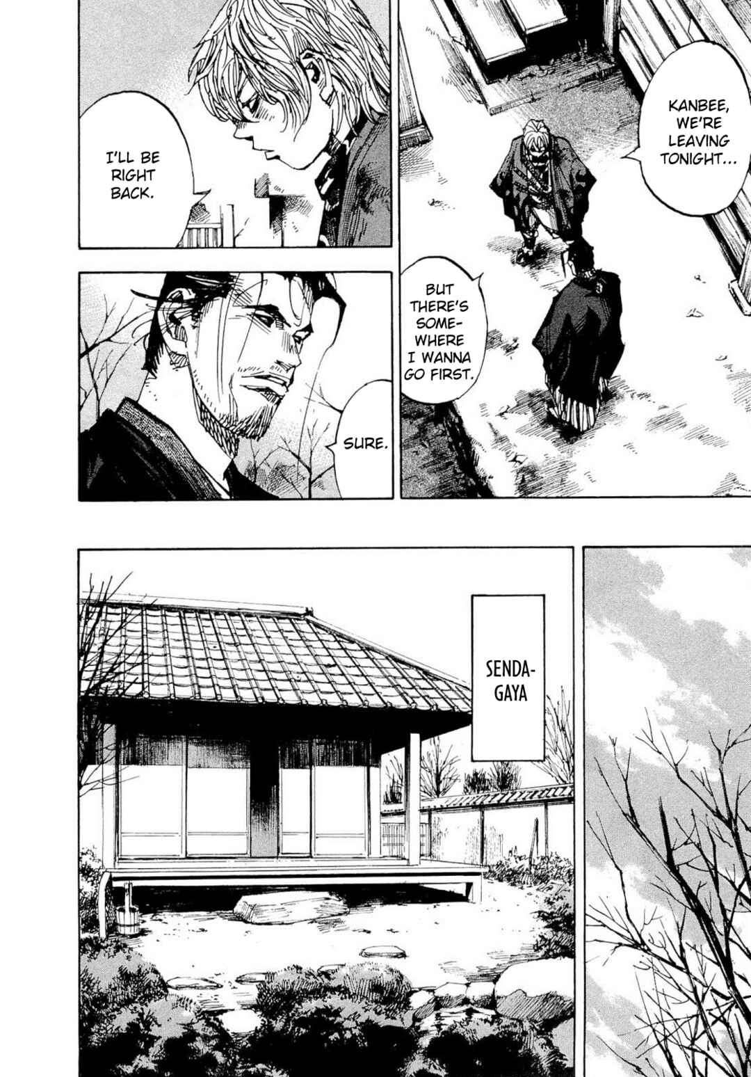 Chapter 257 - Page 14