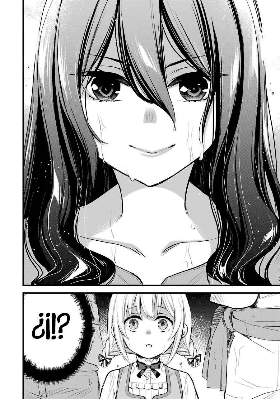 Chapter 1.1 - Page 15