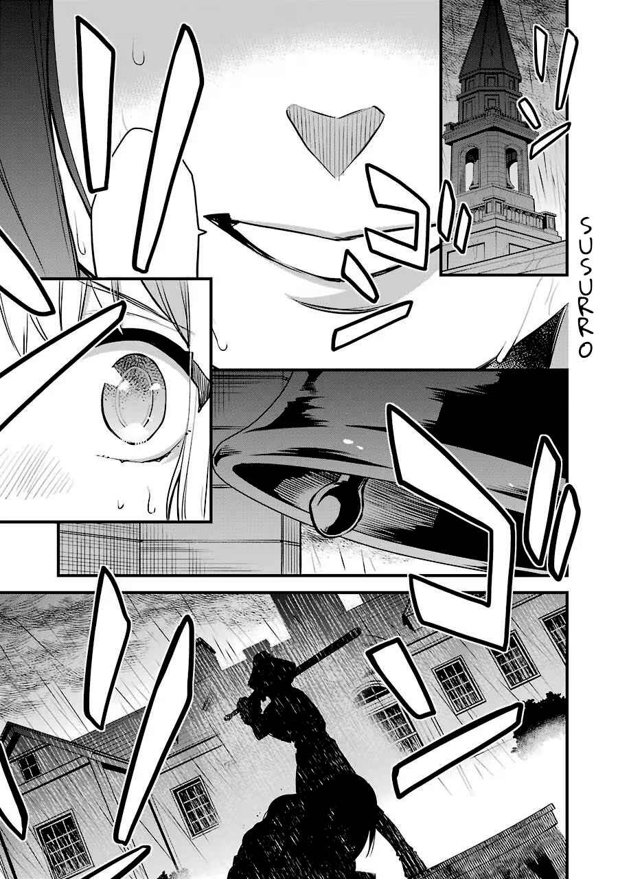 Chapter 1.1 - Page 16