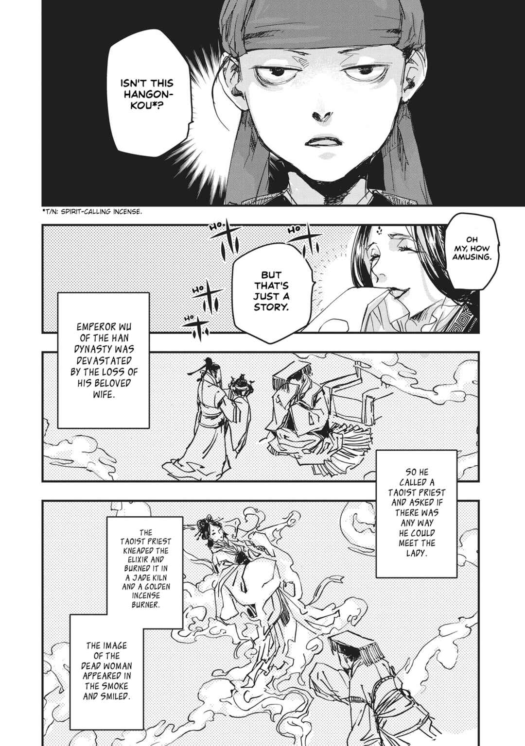 Chapter 6 - Page 21