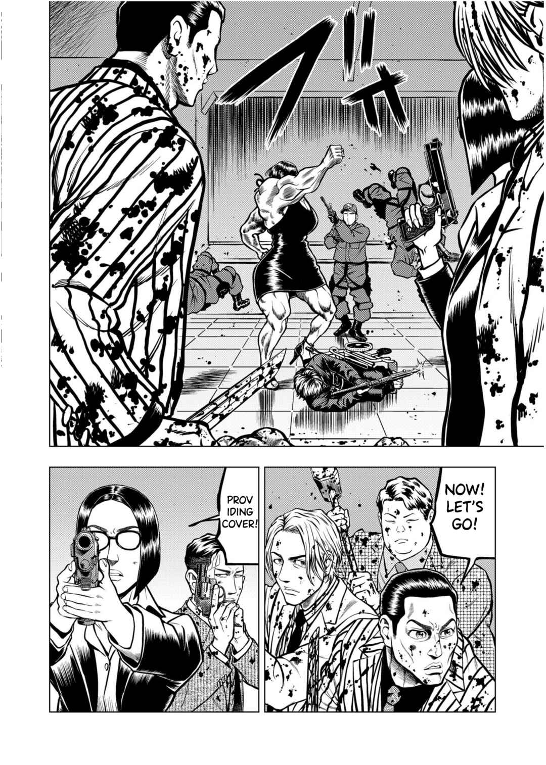 Chapter 26 - Page 17