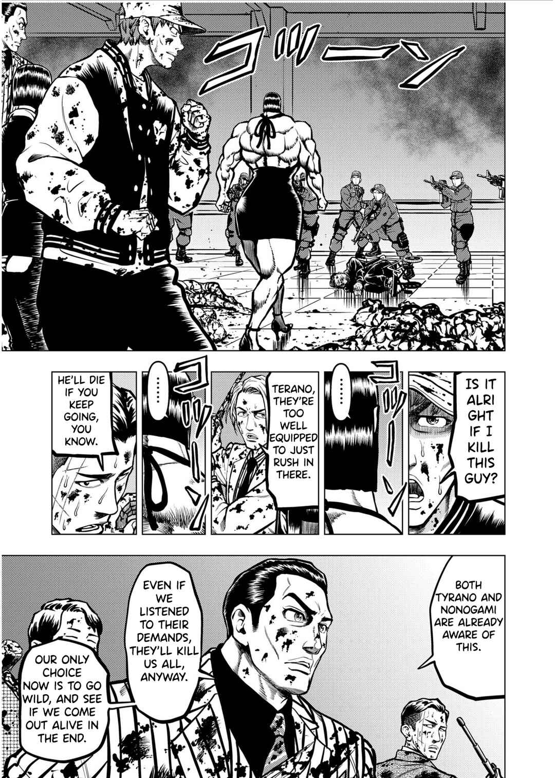 Chapter 26 - Page 4