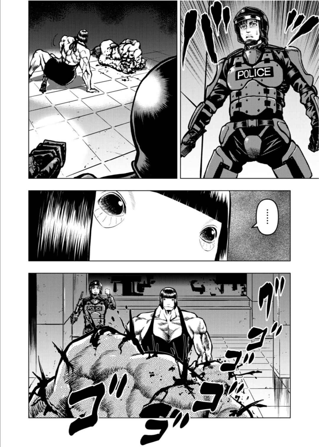 Chapter 24 - Page 10