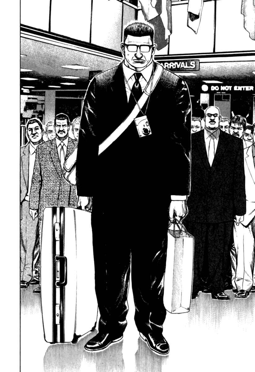 Chapter 182 - Page 16