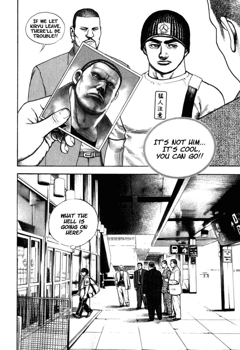 Chapter 182 - Page 8