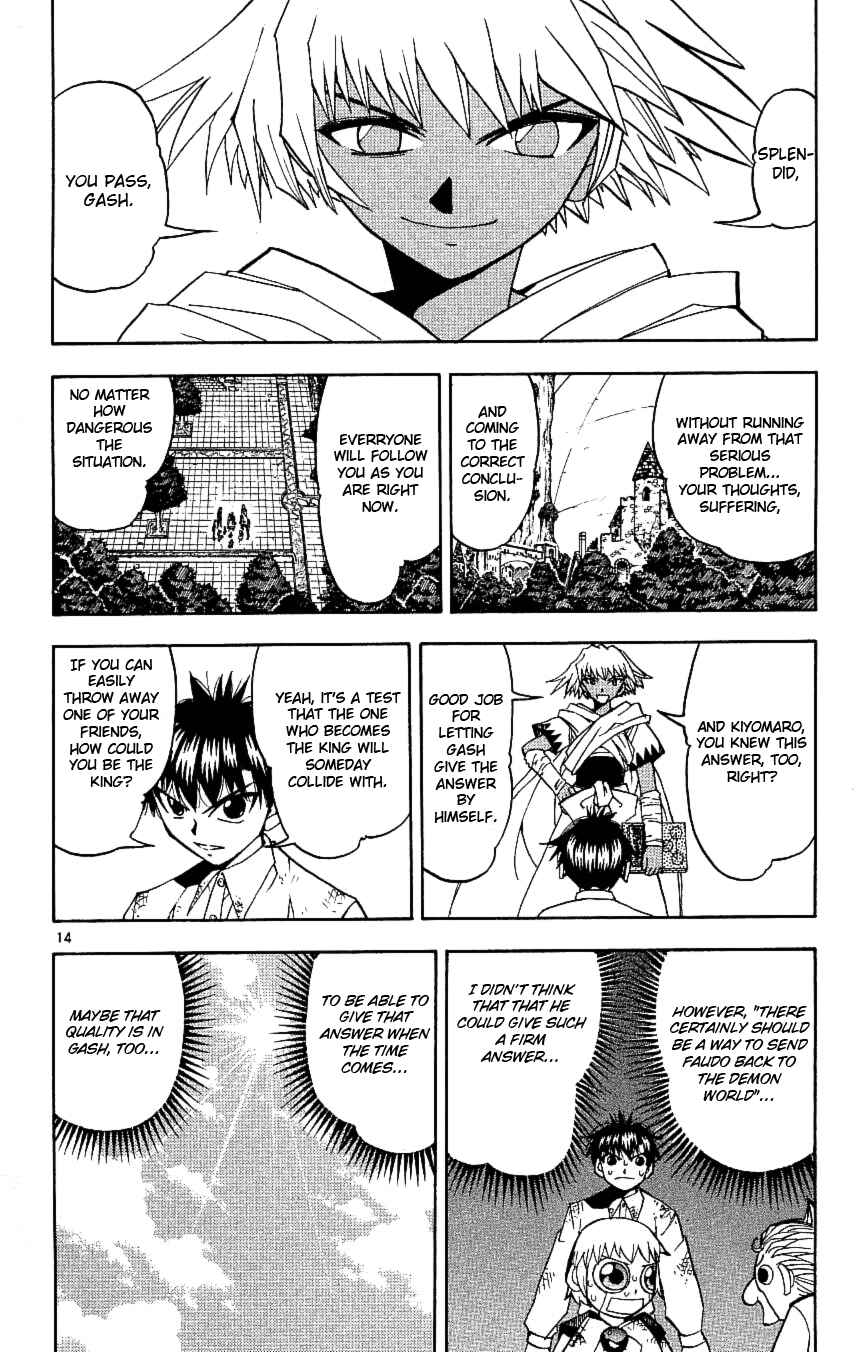Chapter 198 - Page 14