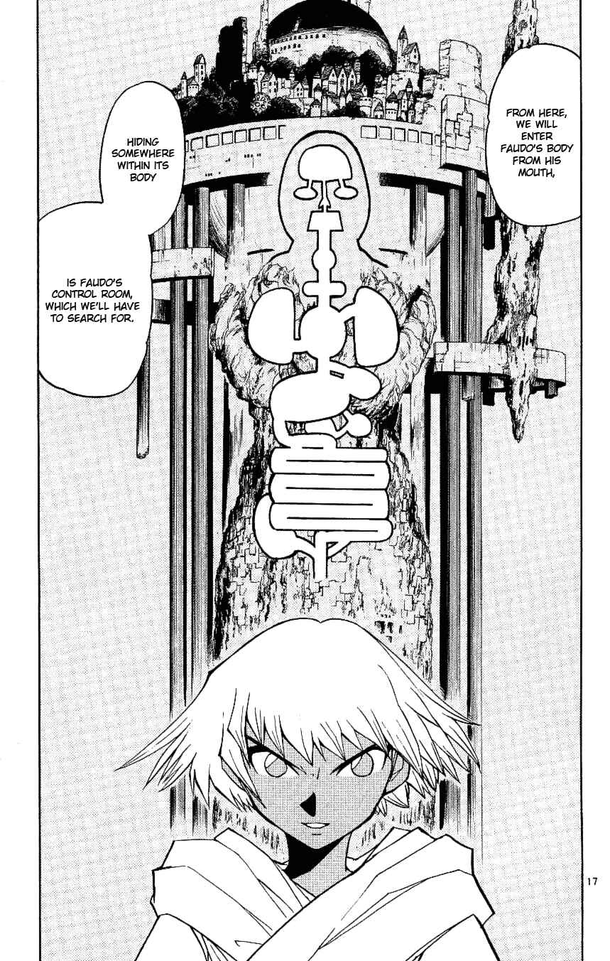 Chapter 198 - Page 17