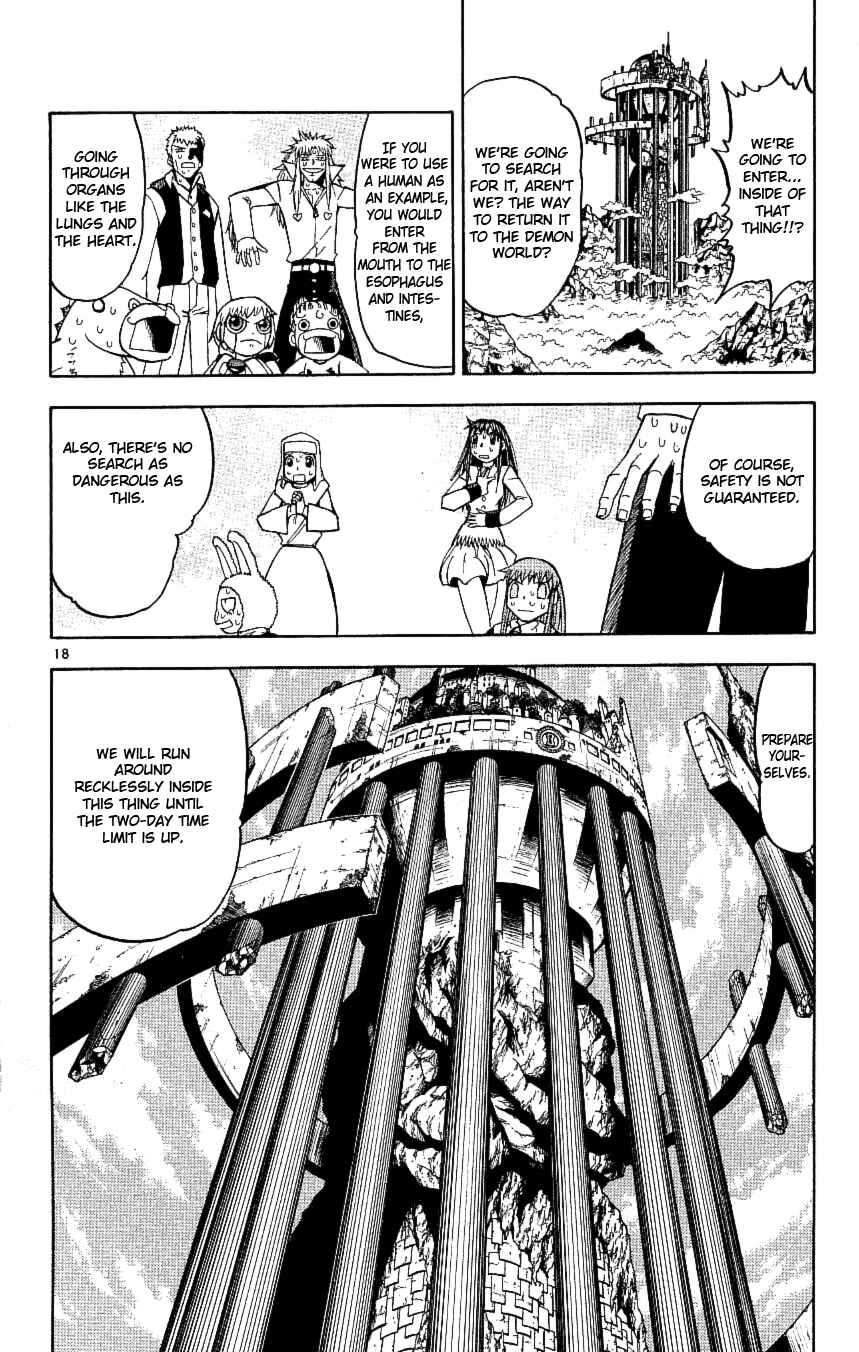 Chapter 198 - Page 18