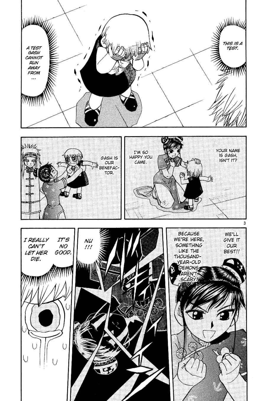 Chapter 198 - Page 3