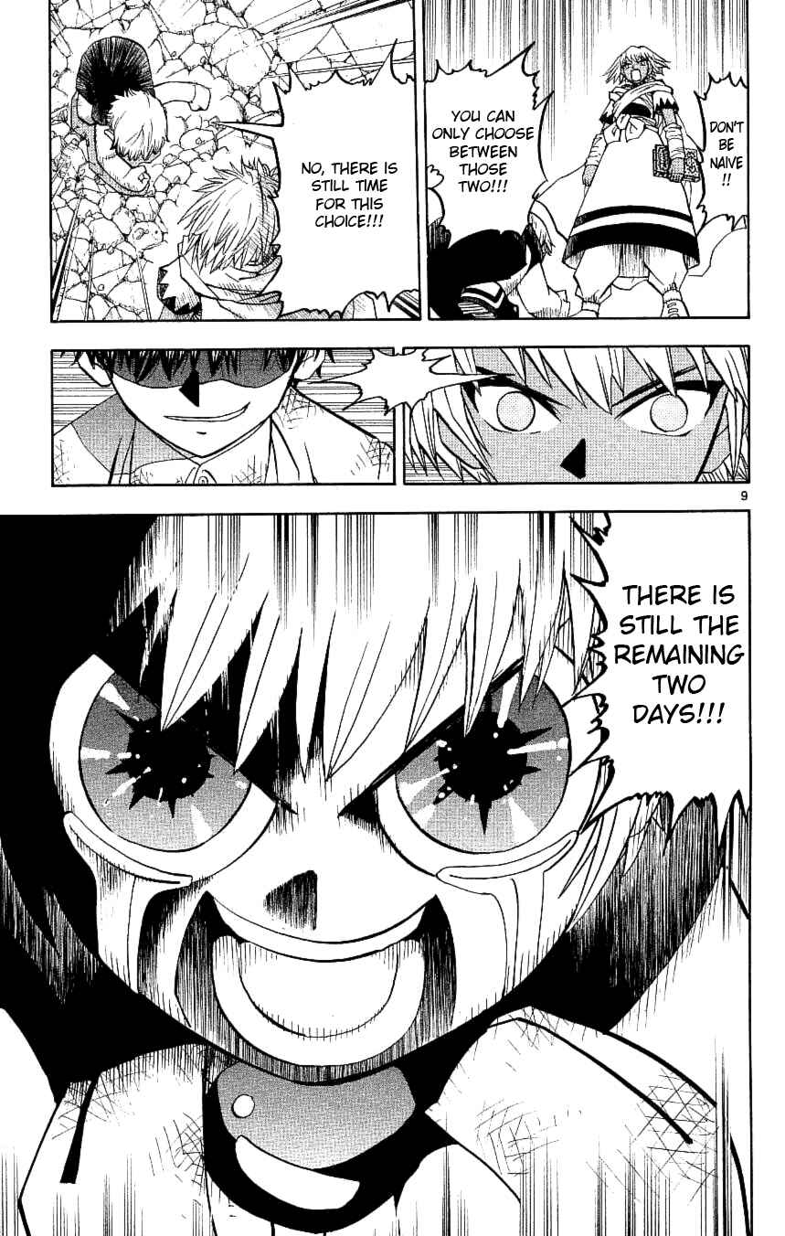 Chapter 198 - Page 9