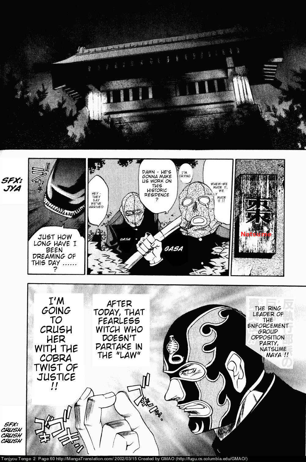 Chapter 9 - Page 2