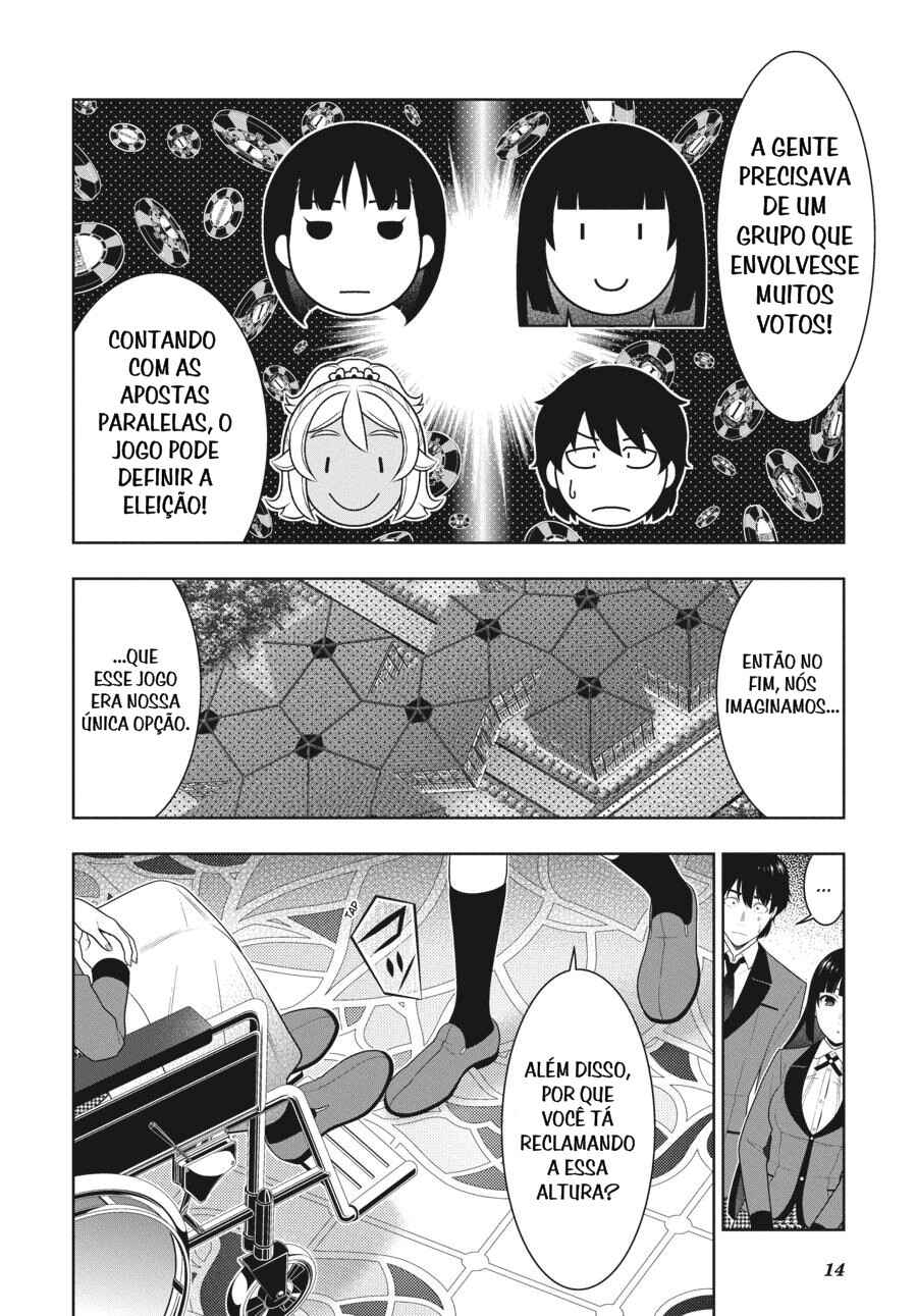 Chapter 77 - Page 15