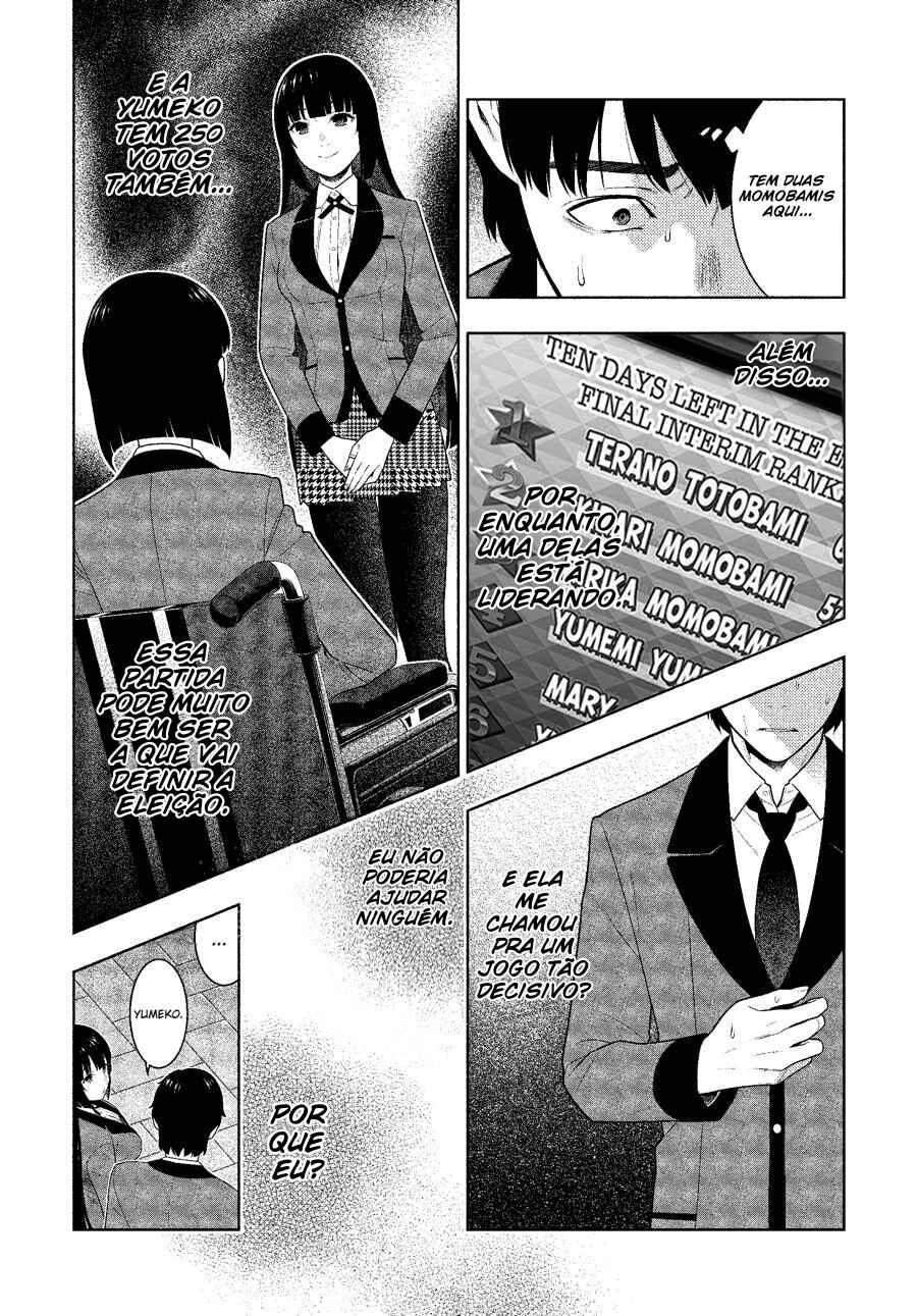 Chapter 77 - Page 5
