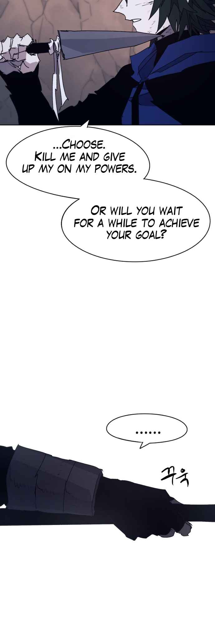 Chapter 66 - Page 45
