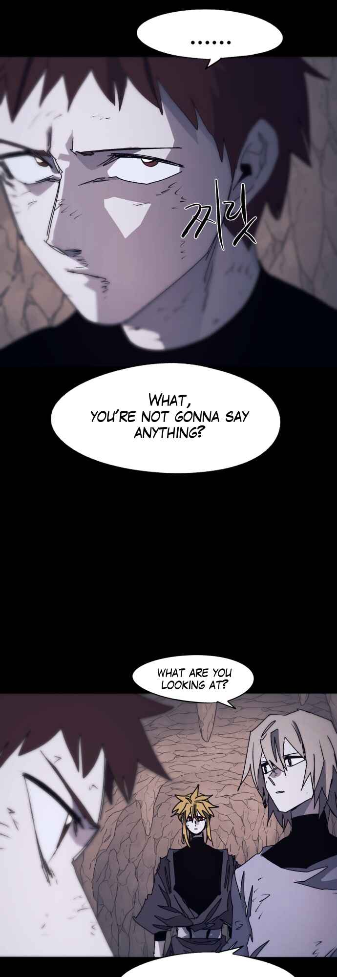 Chapter 66 - Page 6