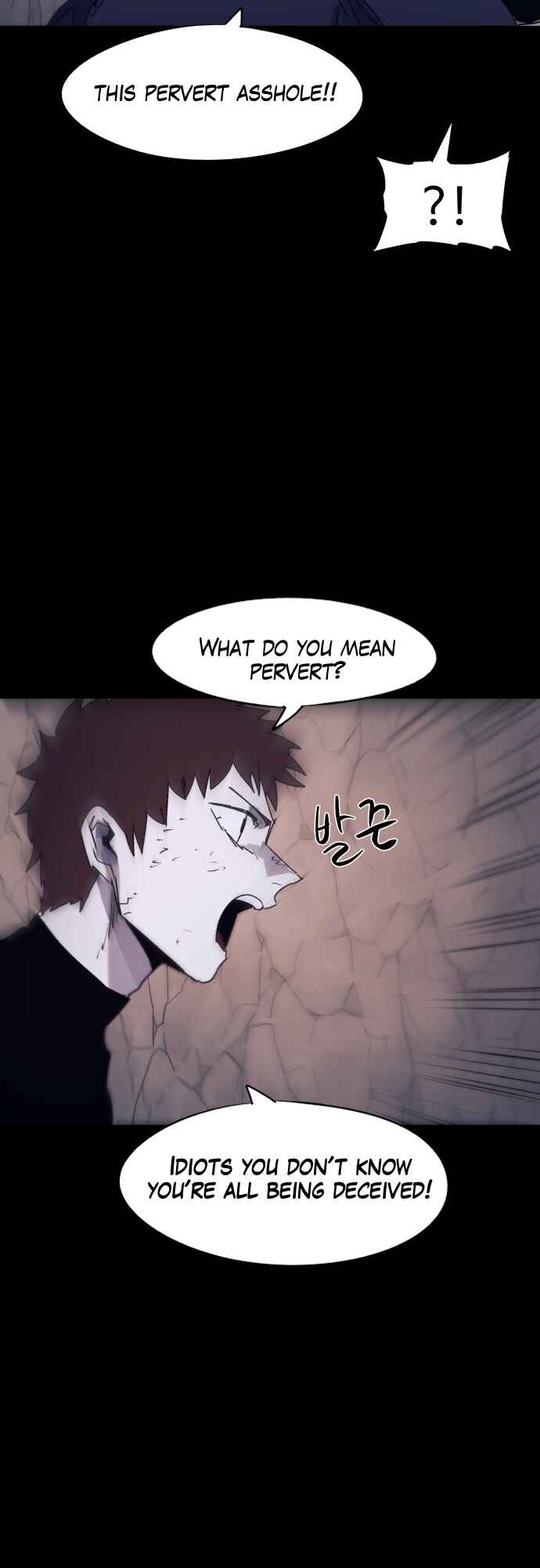 Chapter 66 - Page 8