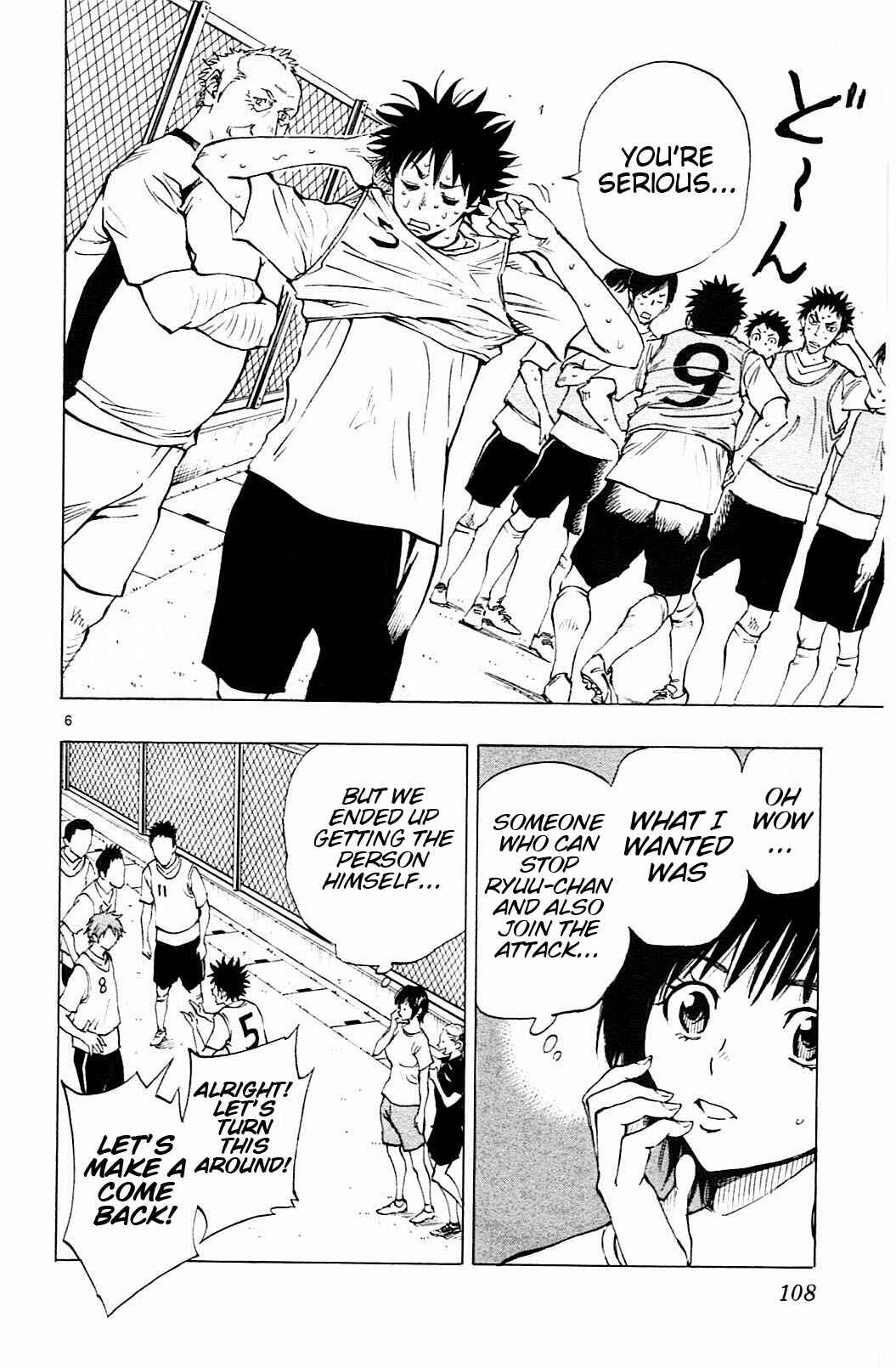 Chapter 153 - Page 6