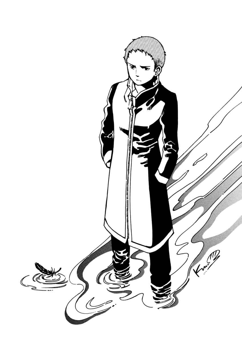 Chapter 130 - Page 23