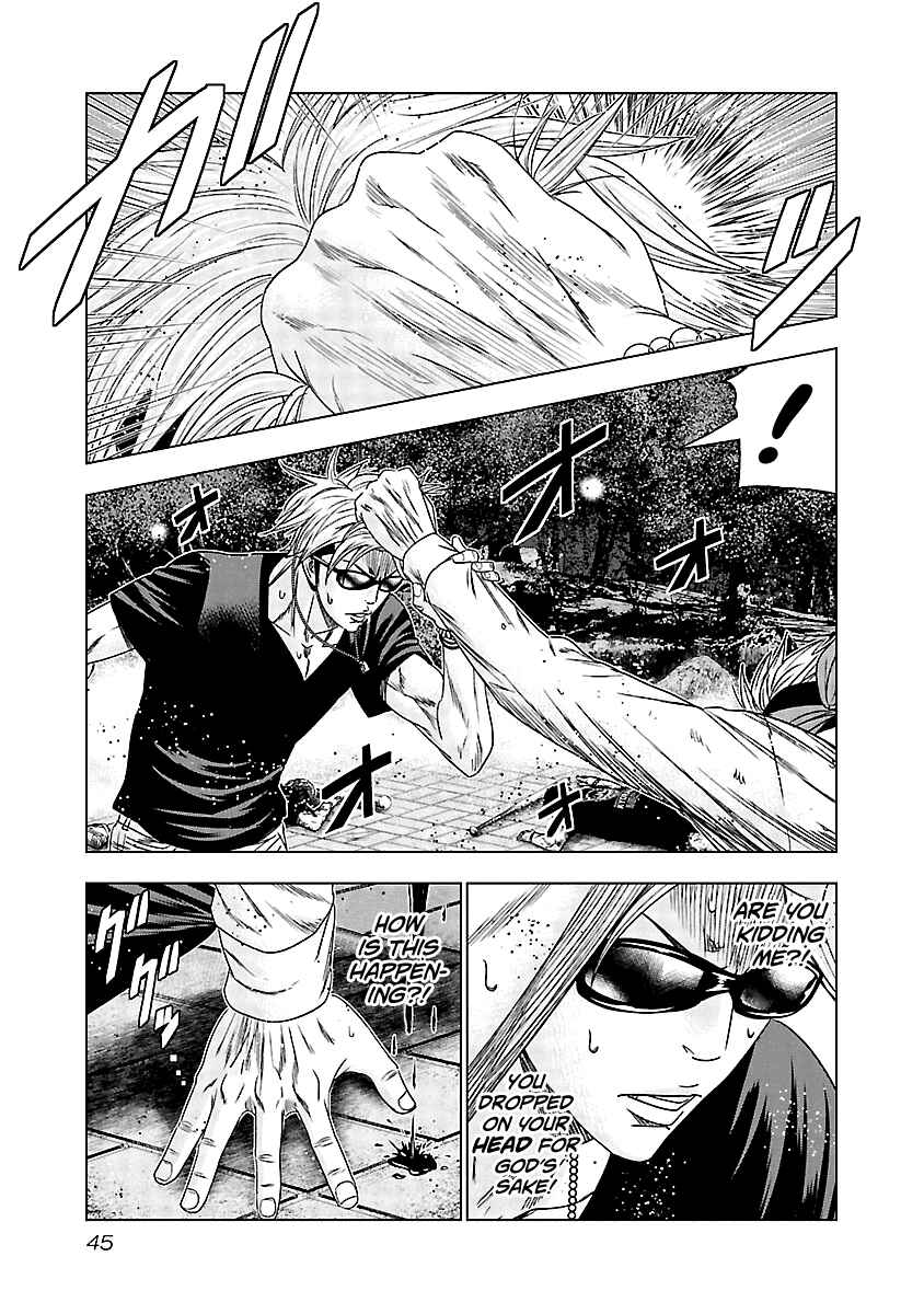 Chapter 122 - Page 4