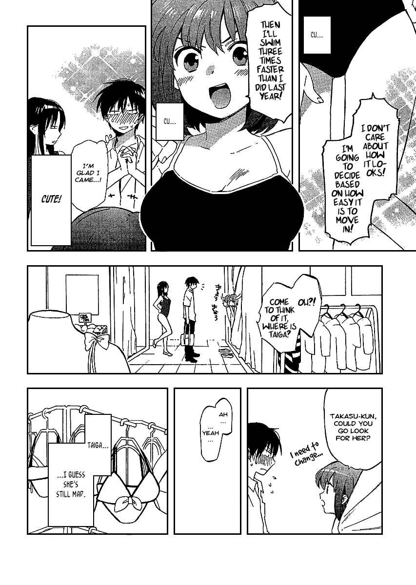 Chapter 25 - Page 14