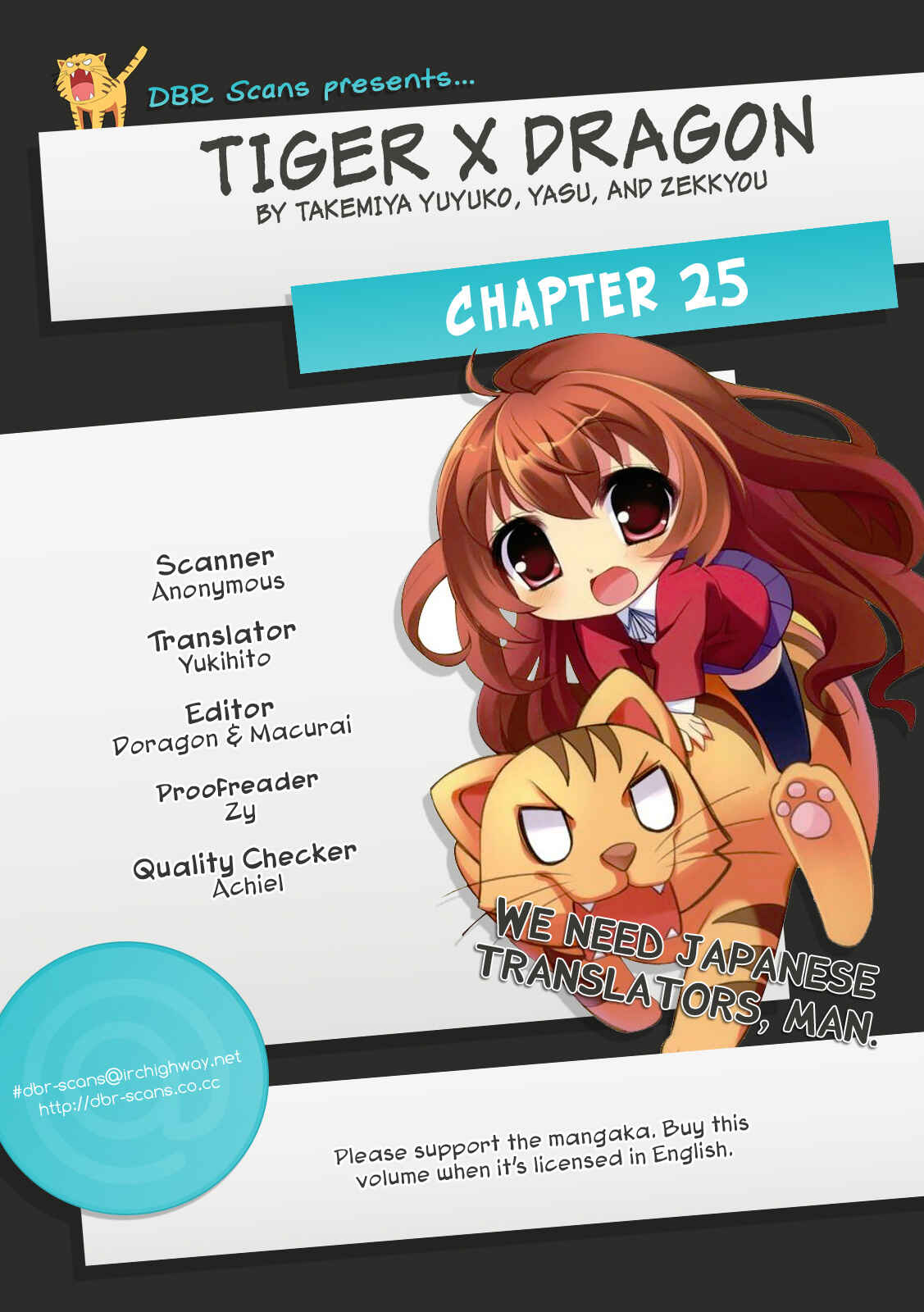 Chapter 25 - Page 17
