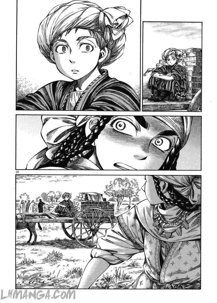 Chapter 50 - Page 20