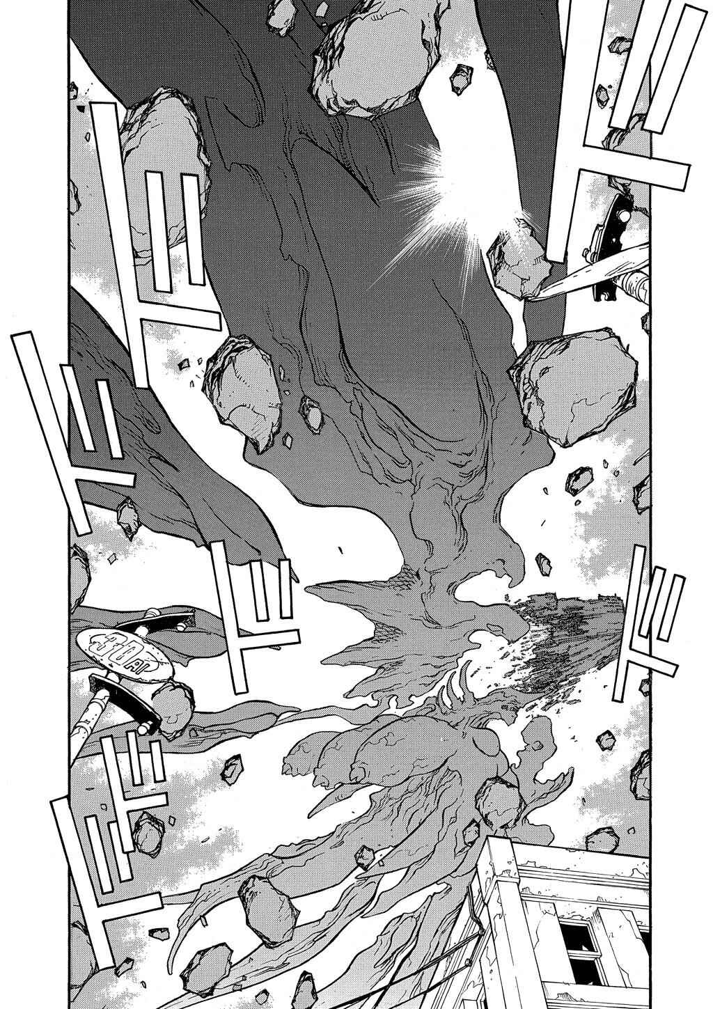 Chapter 68 - Page 10