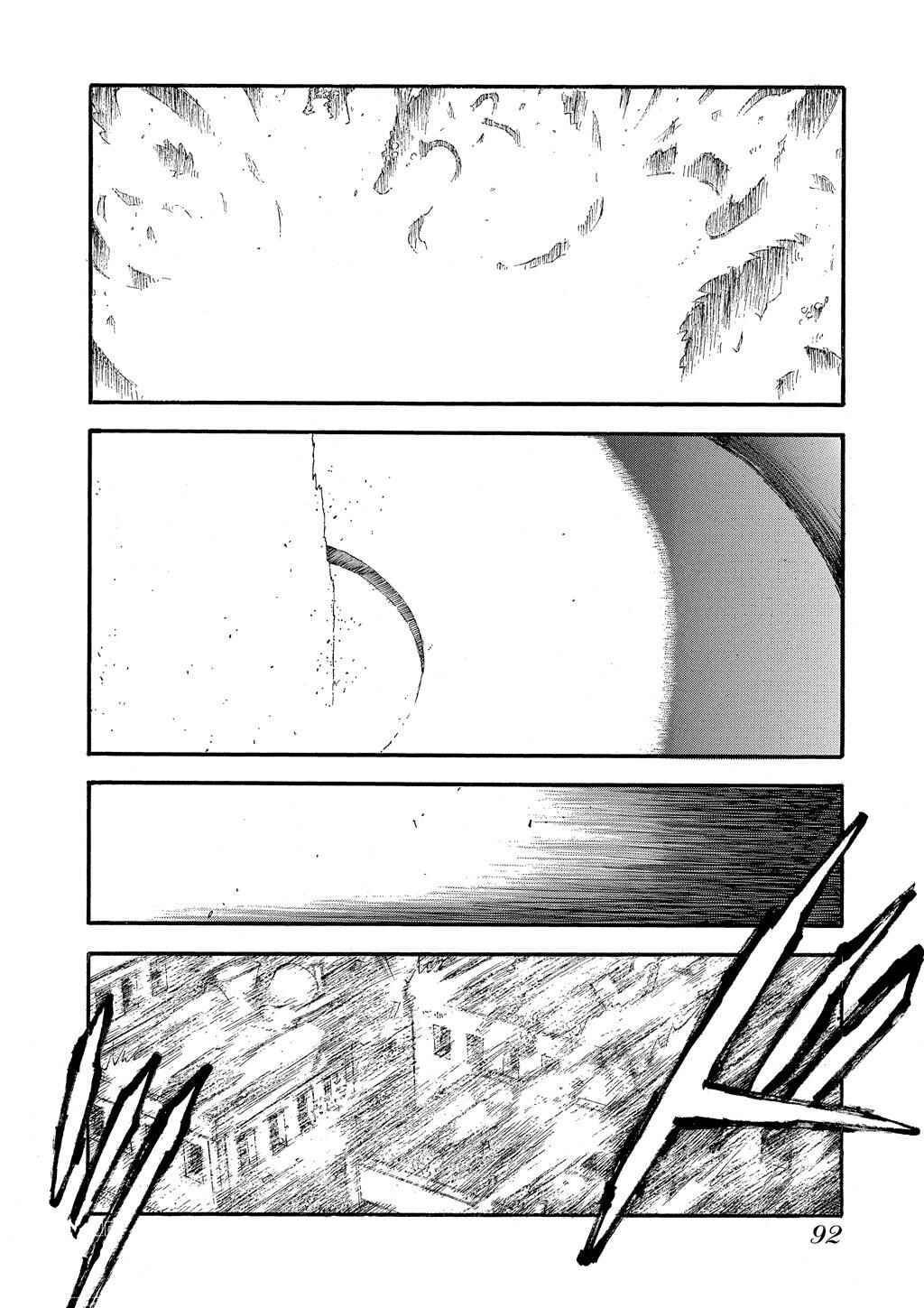 Chapter 68 - Page 28